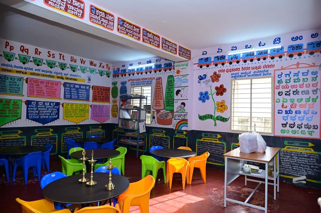 Educational classroom with learning materials